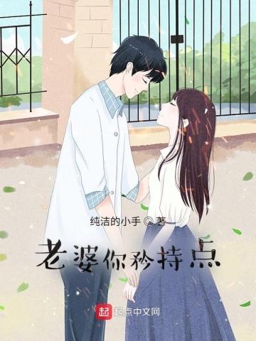 多特足球天才