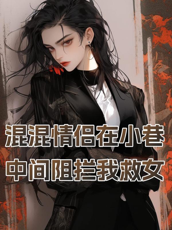 多特主场