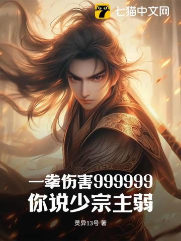 无限循环的叫什么