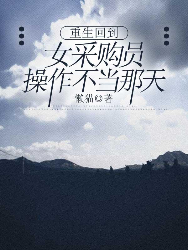 什么鬼上单百度
