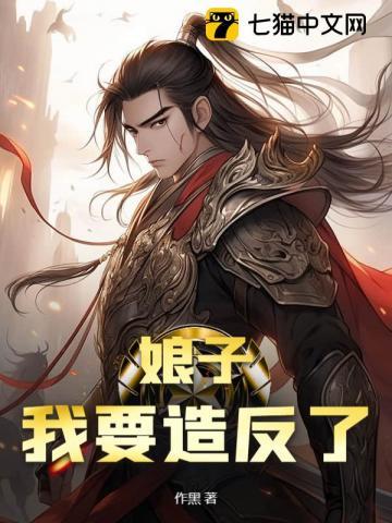 永生世界百度百科