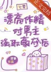 都市不灭仙医叶铭有几个女人