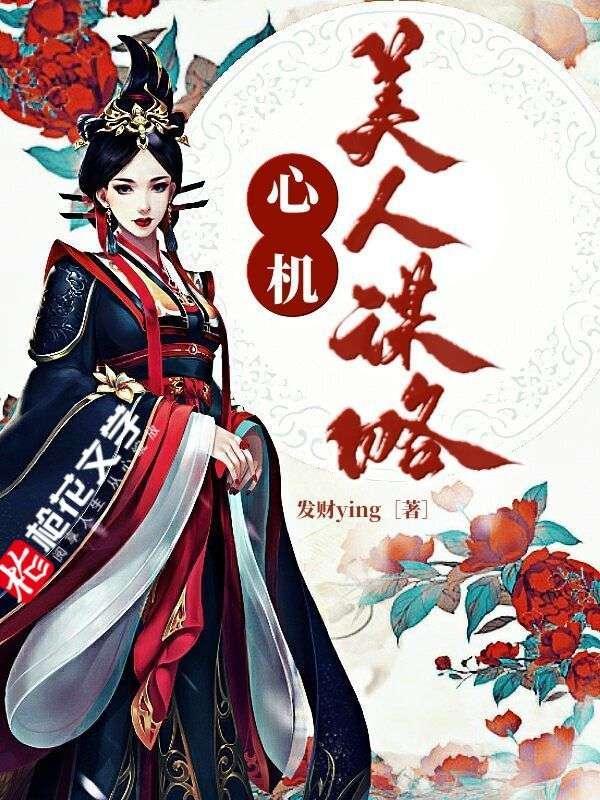 重回1980