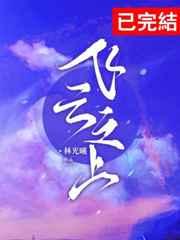 夕朝阳的意思