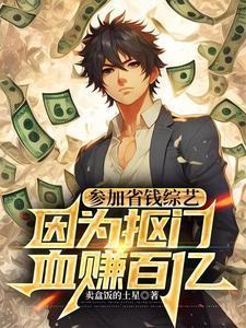 不对等恋人在线阅读