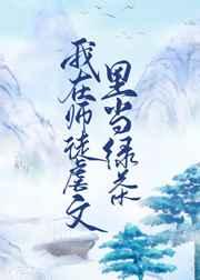 朝阳多少岁了