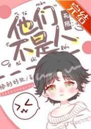 朝阳西落作者