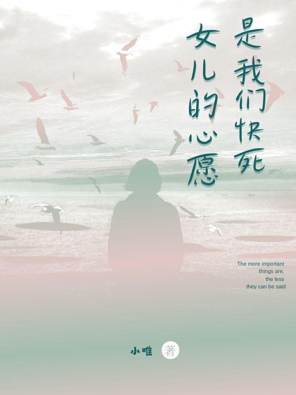 藏青色和藏蓝色的图片对比