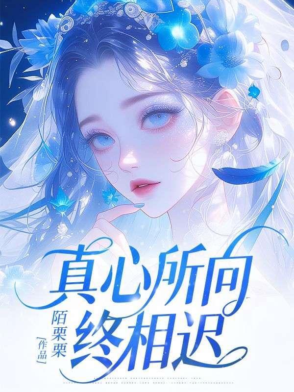 藏青色
