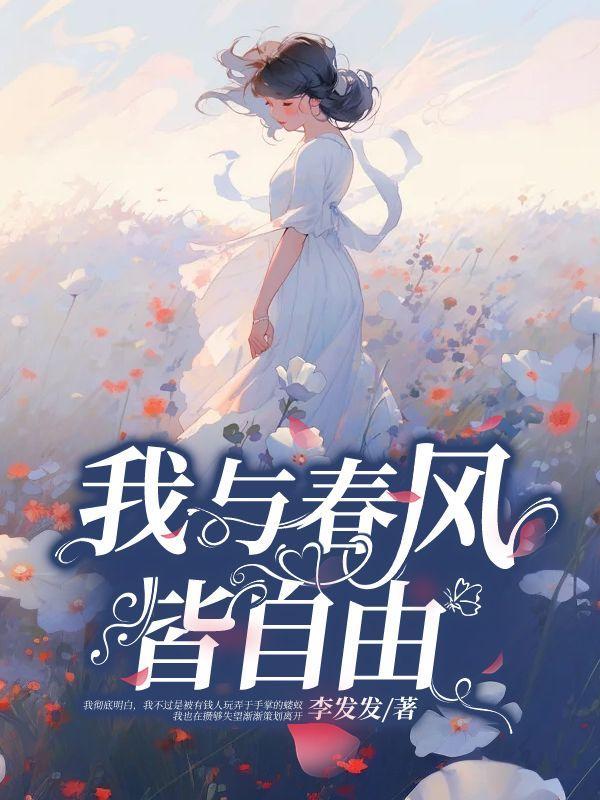 藏青色大衣最搭的三个衣服颜色