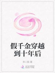 你我之名全文免费阅读