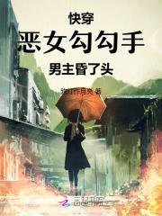 傀儡什么意思呀