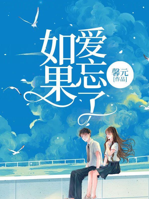 偏执攻是什么意思