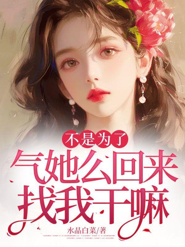 偏执受宠攻文推荐