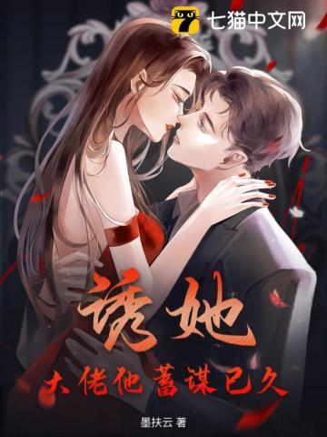 周天星主时代等级划分