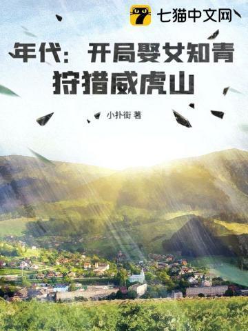 能报警吗?