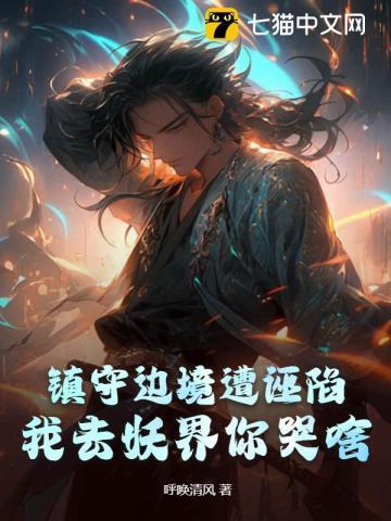网聊被骗500怎么办