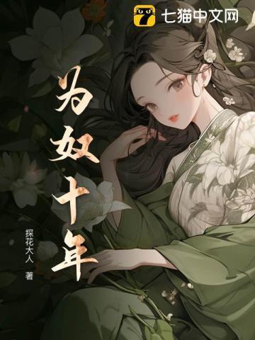 网聊被骗怎么处理