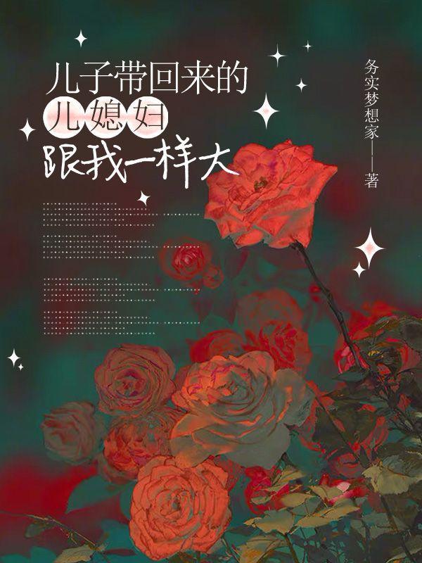 武装精灵的宿命