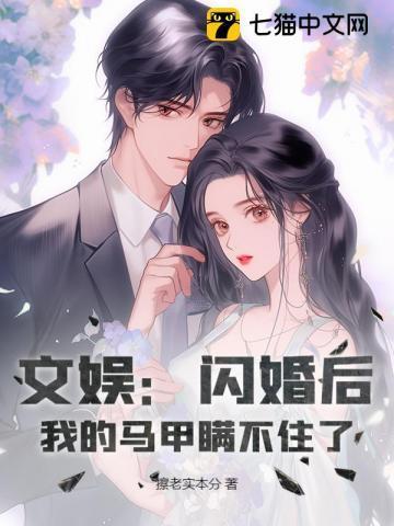 三国开局吕布求我出仕