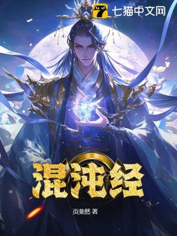 三国开局吕布求我