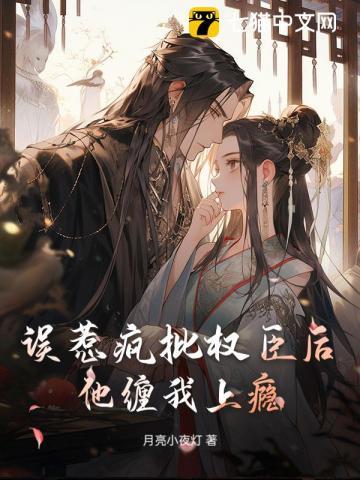 吕布天下无敌