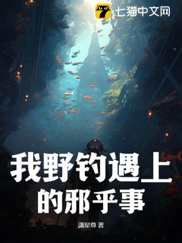 三国开局吕布手下谋生