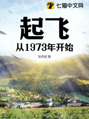 穿越到三国吕布是我爹