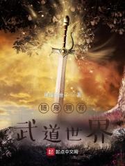 和青梅竹马在一起知乎