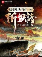 和青梅竹马谈恋爱知乎