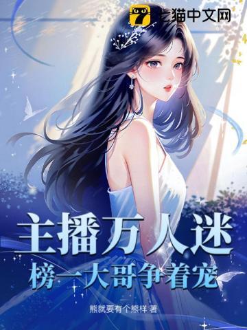 快穿.这个炮灰我穿过