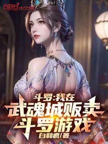 主角是赛文奥特曼