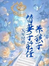 艾尔登法师古老城堡少年梦