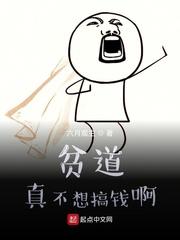 程实虞白薇免费阅读全文在线完整版