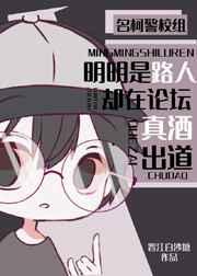 程实虞白薇全文阅读笔趣阁