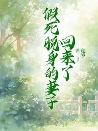 娱乐之快乐生活免费阅读