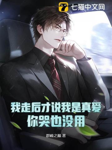 娱乐之生活技能