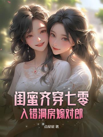 娱乐快点