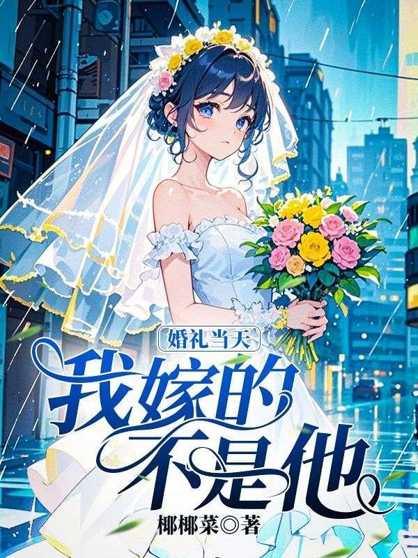逍遥小镇长百度百科