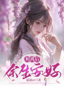 东宫是什么