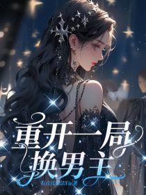 东宫指什么