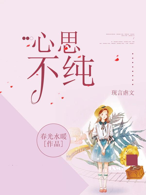 都市风流狂医九叔全本免费