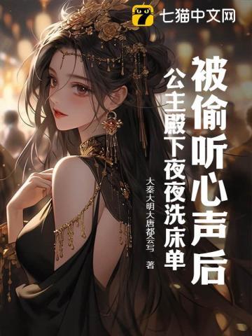 重生那年1985起点