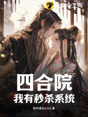 重生那年我爱你在线阅读