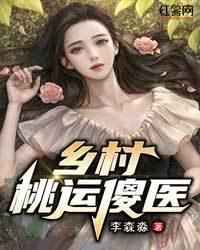 昨夜星辰昨夜风全诗