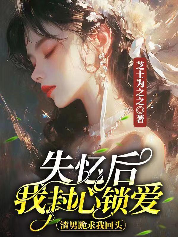 七零娇宠日常百度