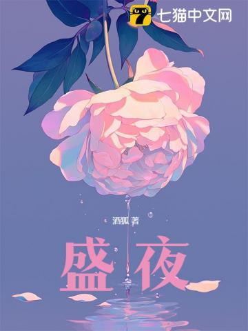 永恒剑祖 剑宗