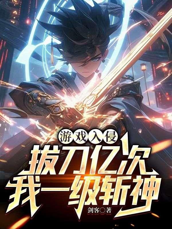 他们叫我疯子艺术家都是疯子bgm