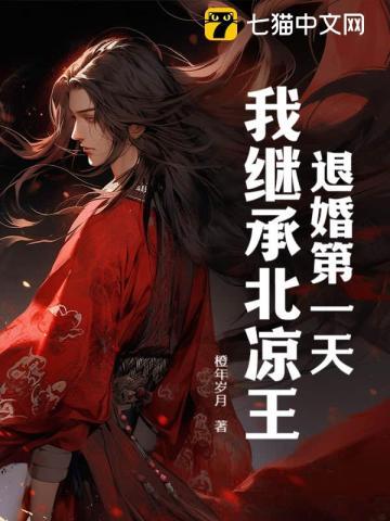 艺术家都是疯子英文