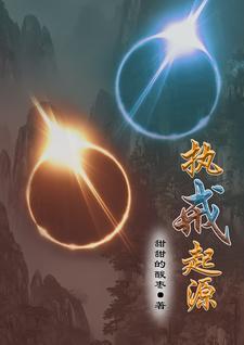 程先甲金陵赋翻译
